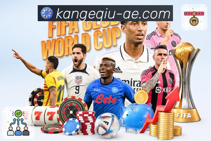 体育赛事直播新选择，试试 看个球。